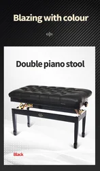 VELMER high-end  hydraulic adjustable wooden double seats adjustable piano stool bench