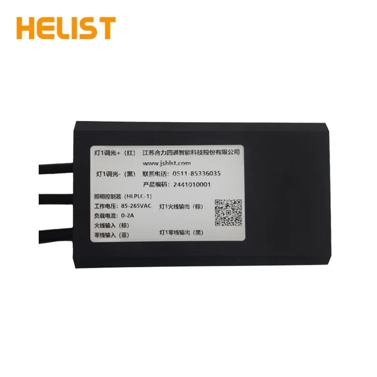 good price PLC smart single lamp controller street light system plc controller for garage warehouse