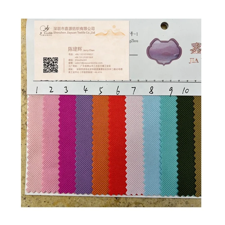 Прямая заводская цена, водонепроницаемая нейлоновая/полиэфирная ткань Cordura 1000D 500D 600D для багажа