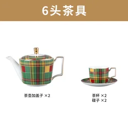 New design green plaid porcelain coffee cup set christmas arabic ceramic tea set for afternoon tea time