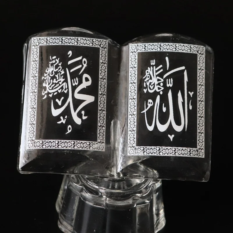 Religious Muslim Engraved Crystal Glass Allah Muhammad Islamic Small Quran Books Gifts