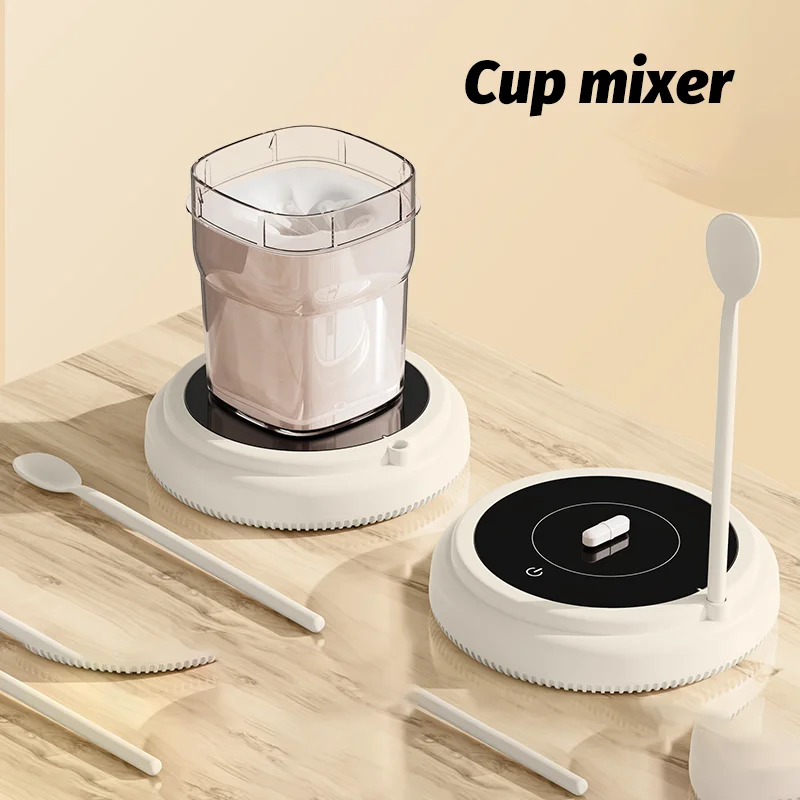 New milk shaker Baby smart milk shaker Electric milk shaker blender automatic homogenizer
