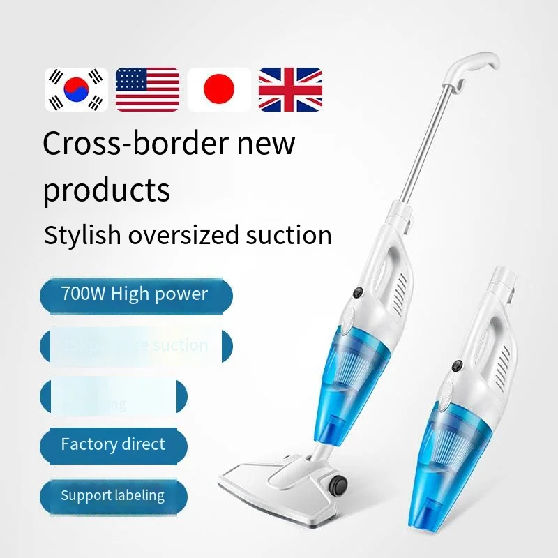 Portable 2-in-1 handheld vertical wired vacuum cleaner with high suction power for household vacuum cleaners