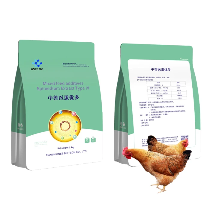 OEM animal vitamins supplier Water Soluble Poultry vitamins Hen / Pigeon /Duck Egg multivitamins soluble powder with minerals
