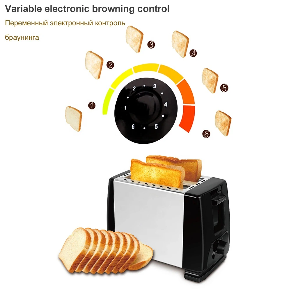 300w 120v toaster element 3 in 1 breakfast set coffee maker 24v-toaster