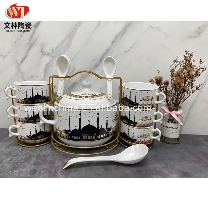 Arabic style Ramadan designs moon star SOUP DINNER set 16pcs tureen pot with soup bowl & big spoon high white quality porcelain