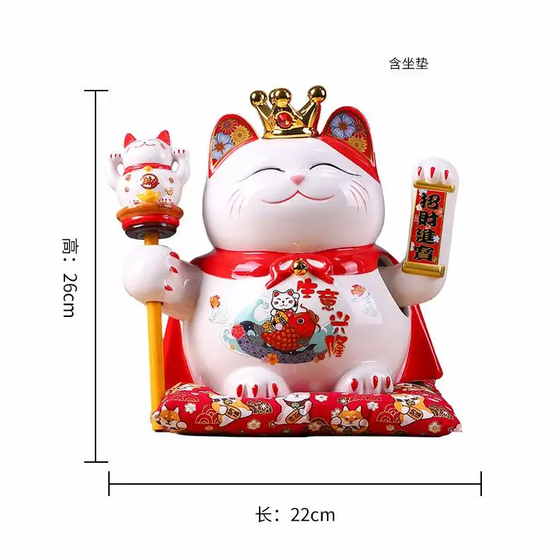 9 inch  japanese-style white ceramics Auto Waving Elvis Lucky Cat Maneki Neko Porcelain Lucky Cat wholesale ornaments
