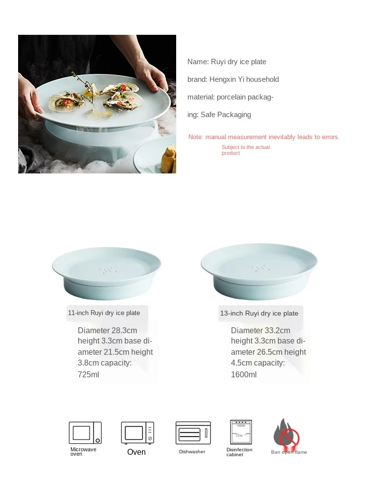 
Hotel Clubhouse Tableware Blue Round Plate Dry ice tray 12/128 