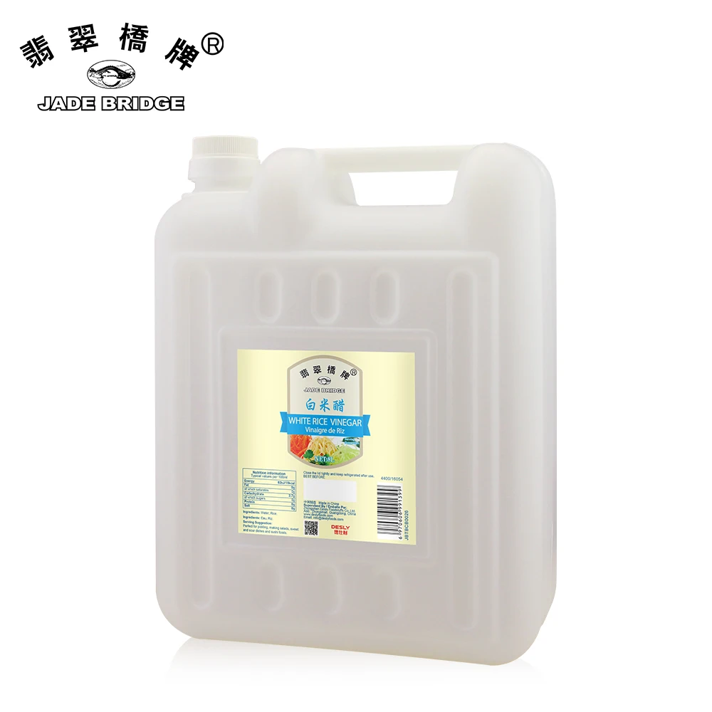 Vinegar Brands Baking Kosher Rice 100% Natural Plum White Vinegar
