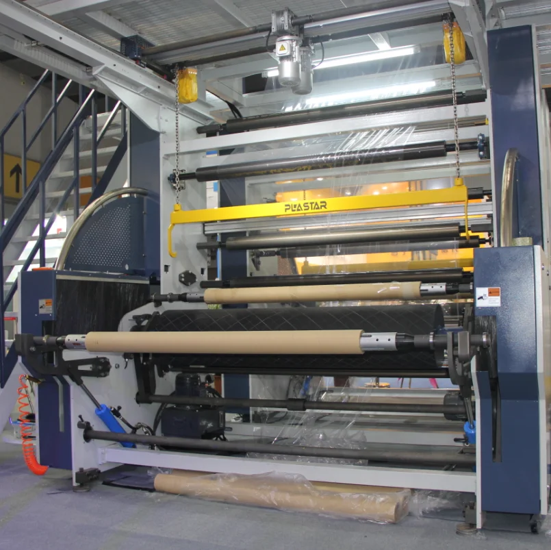 Factory Supply Film Machine Plastic Hdpe Ldpe Lldpe Three Layer Film Blowing Machine