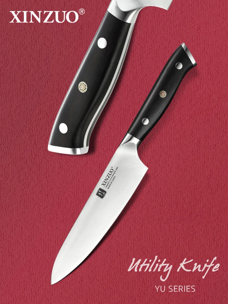 Custom 5 Inch Knives Full Tang High Carbon German Steel Kitchen Utility Knife with Ebony Wood Handle