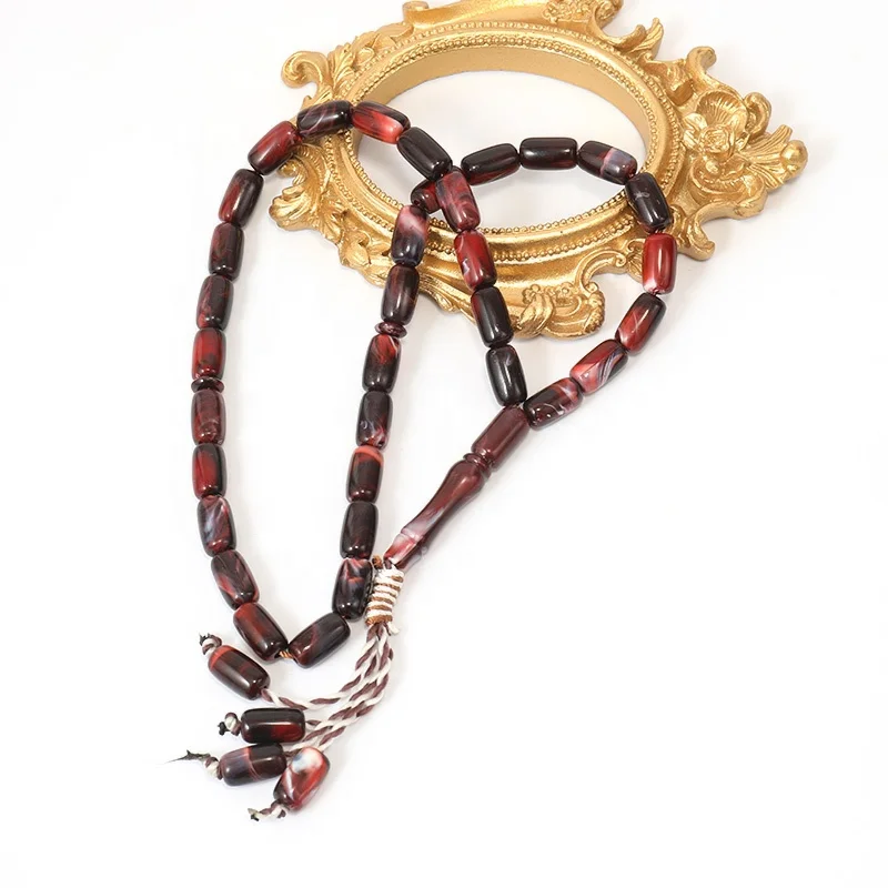 Factory Directly Brown  Resin Kehribar Amber Rosary  Muslim Islam Tesbih Gift  Set