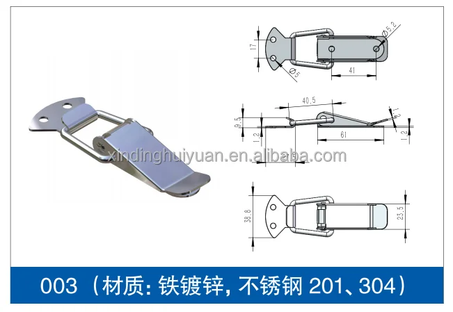 Huiding toggle latch Hardware Product toggle latch lock Factory Wholesale
