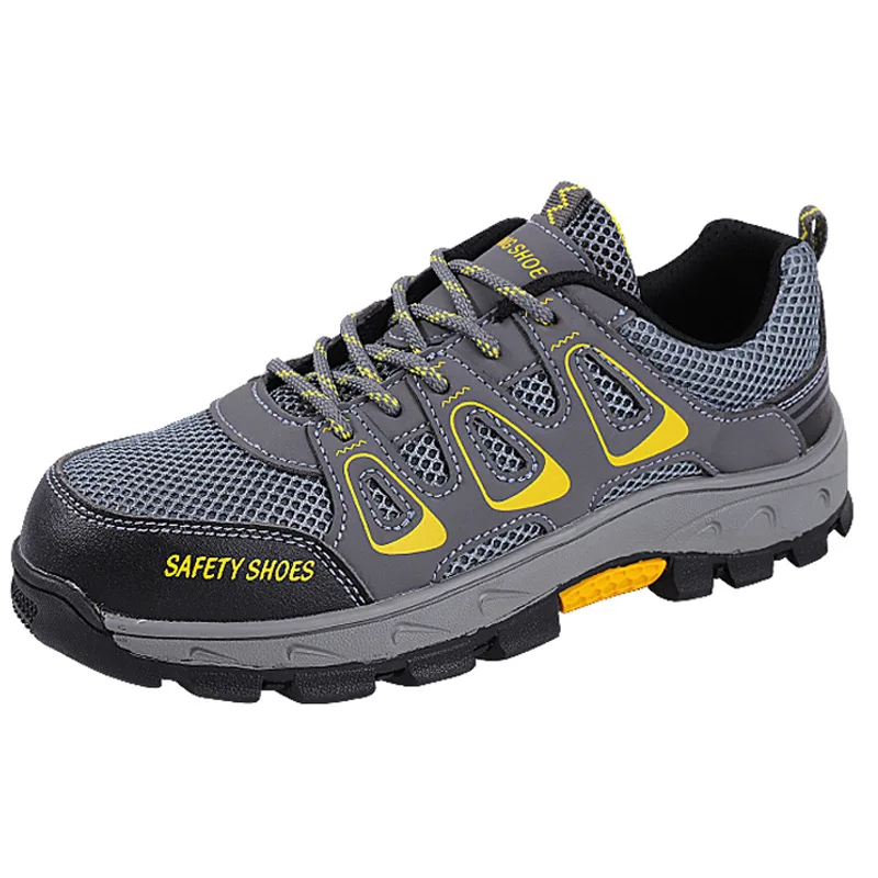 Защитная обувь для повседневной работы