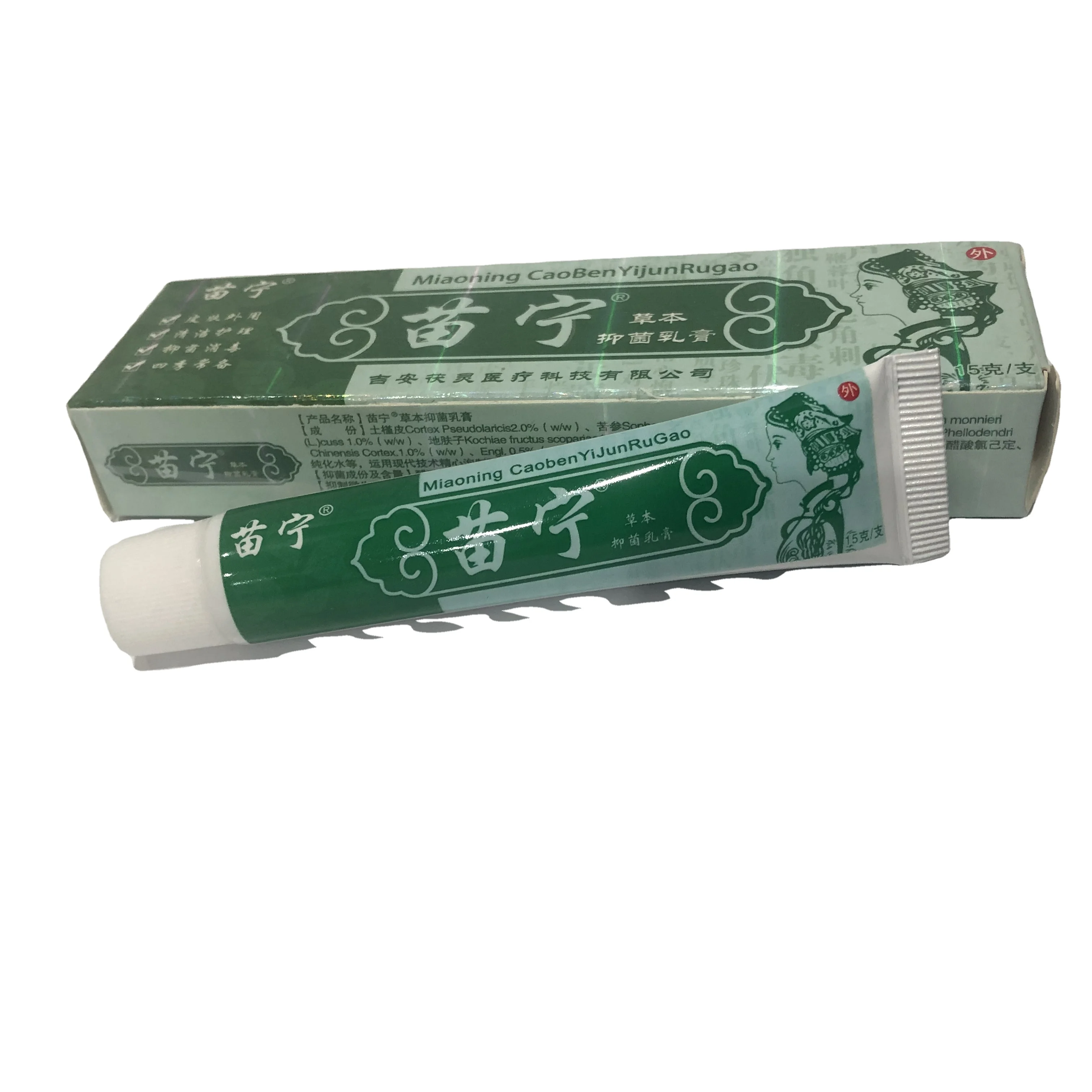 
Natural Herbal MIAONING Cream 15G Anti-itch Anti mosquito Psoriasis Pain Relief Ointment 