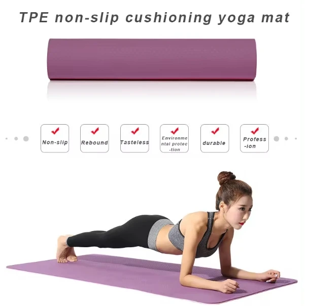 Factory Direct Custom Double Color Eco-friendly Non Slip Pilates Exercise Equipment TPE Yoga Mat Home Use