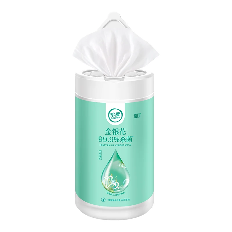
AB11 Antibacterial Wipes Honeysuckle Antiseptic Surface Wipes 