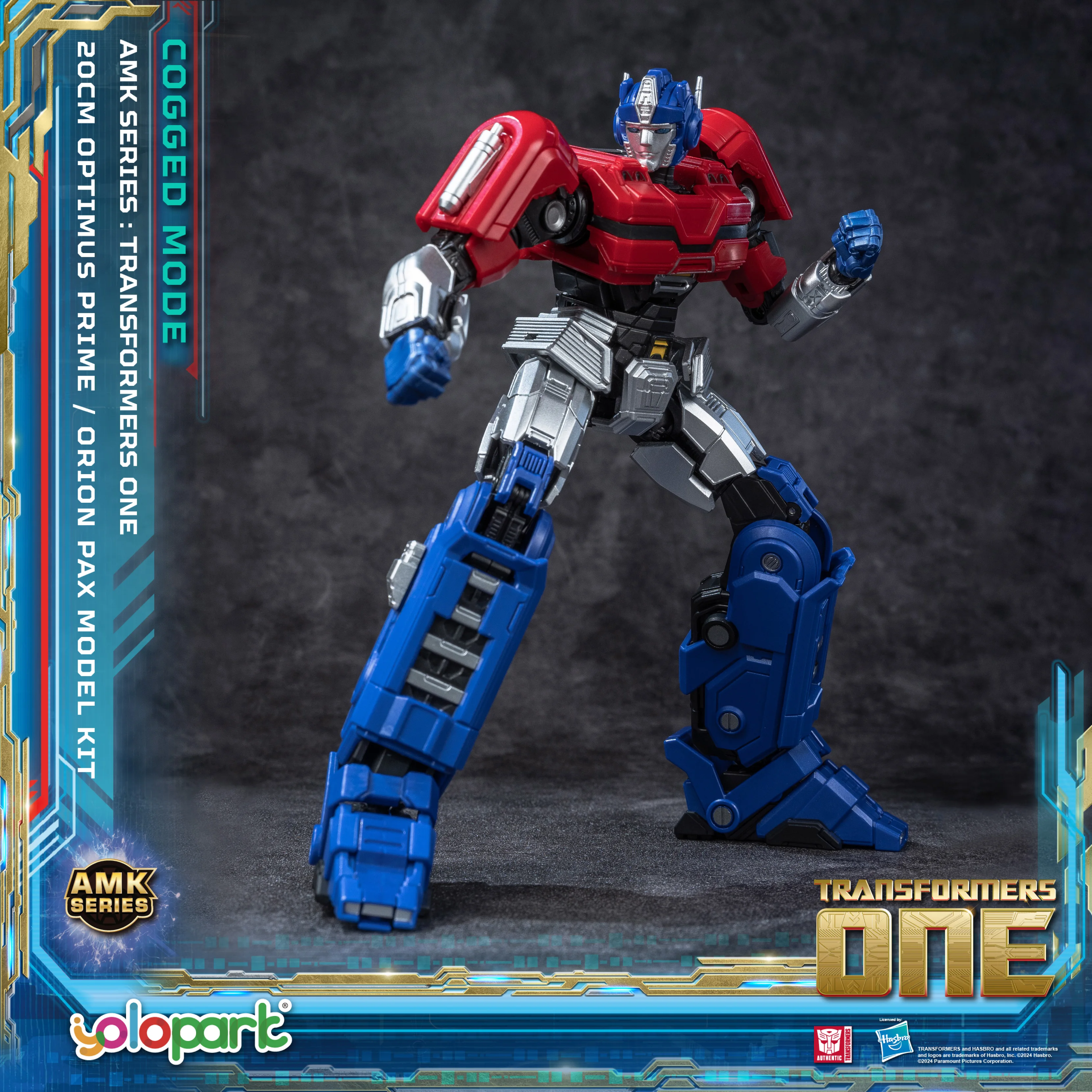 TRANSFORMERS (MOVIE 8) - TF ONE: AMK Series -  Cogged Mode ORION PAX Model Kit