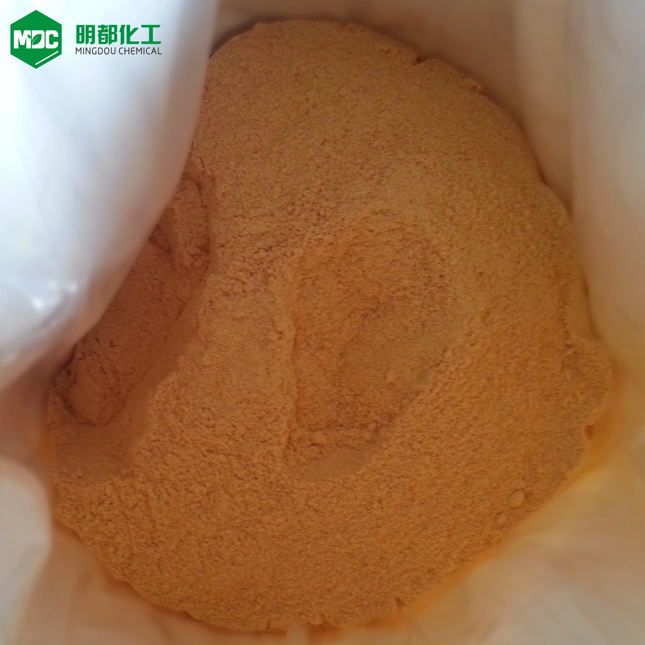 Insecticide Nitenpyram 95% 97% TC, novel acaricide pesticide agrochemical hot sale CAS 150824-47-8