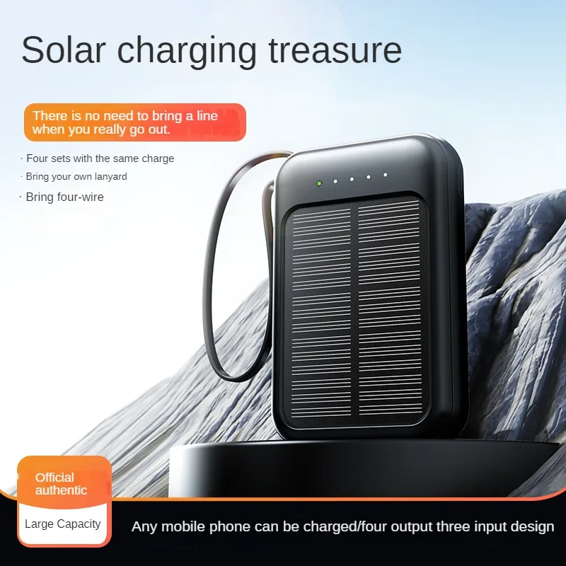 Factory Solar Power Bank 20000mAh Solar Power supply Double LED Torches Comes with 4 wires cable line Powerbank