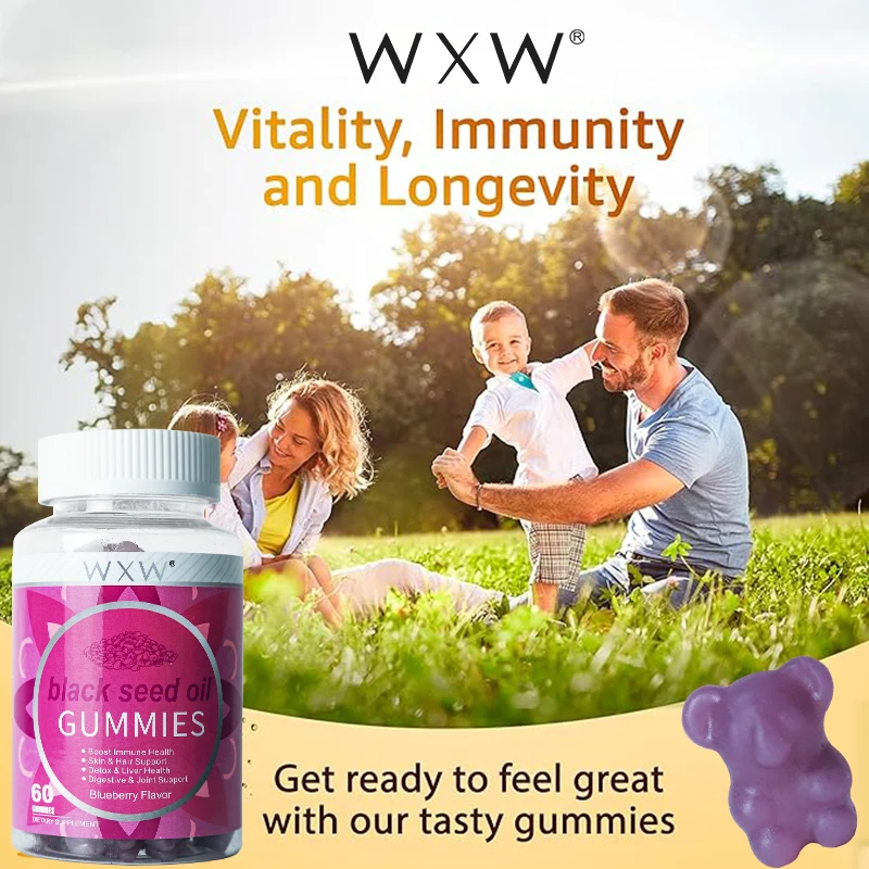 WXW Black Seed Oil Gummies Improve Digestive Health and Immunity Black Seed Supplement In Stock