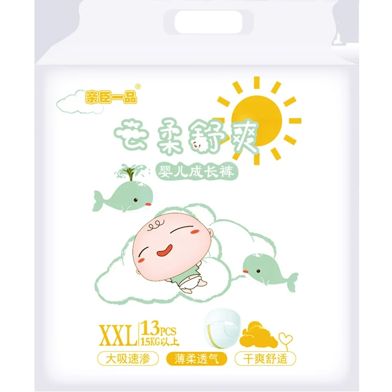 Wholesale Diaper Baby Product Disposable Sleepy Baby Diaper Manufacturer