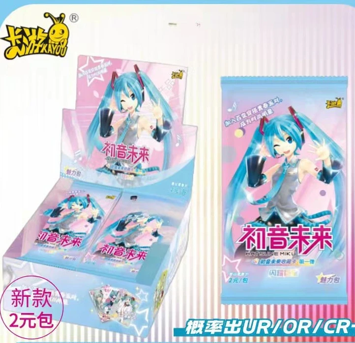 Goddess story The card of god Game collection card Yuki Asuna Hatsune Weiss Schwarz Miku Goddess Story Cards