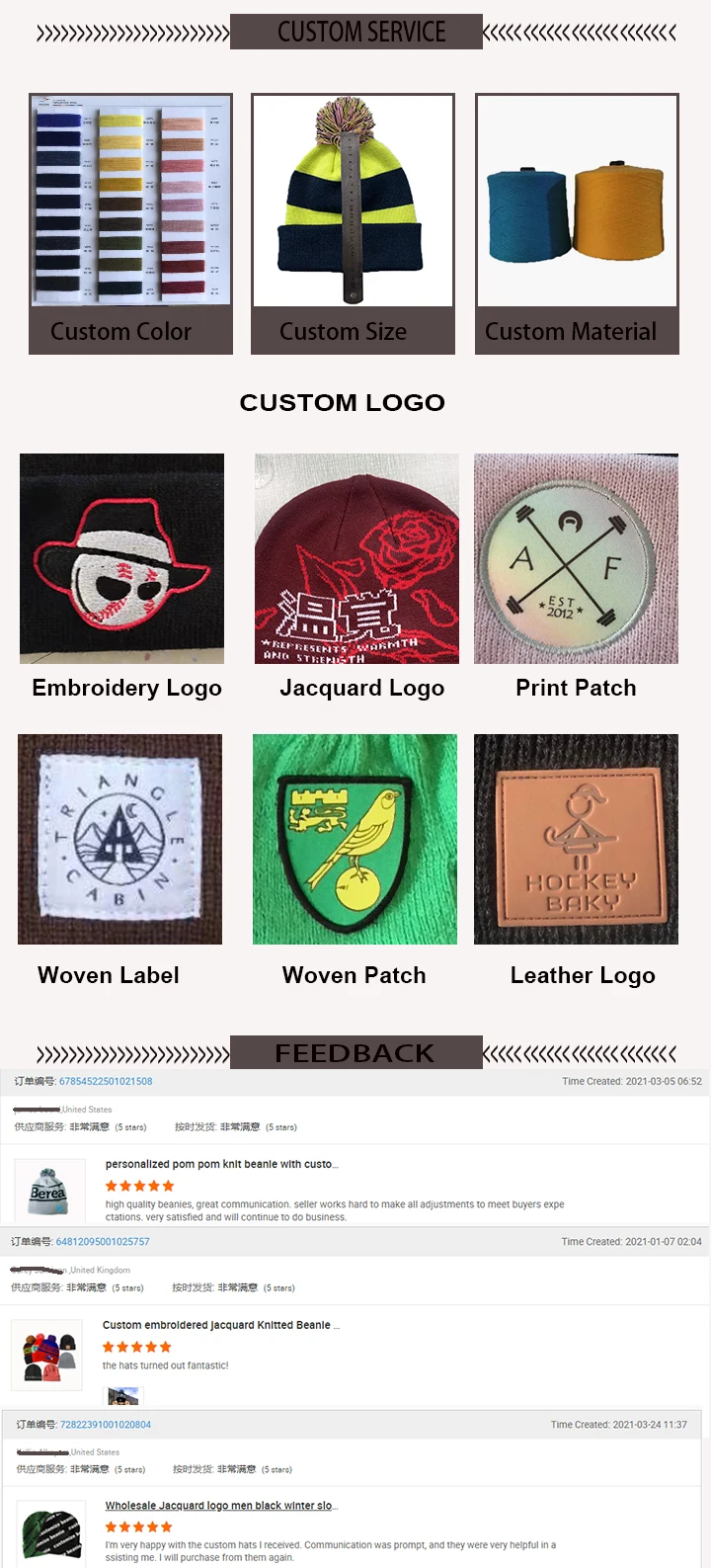 custom and feedback.jpg