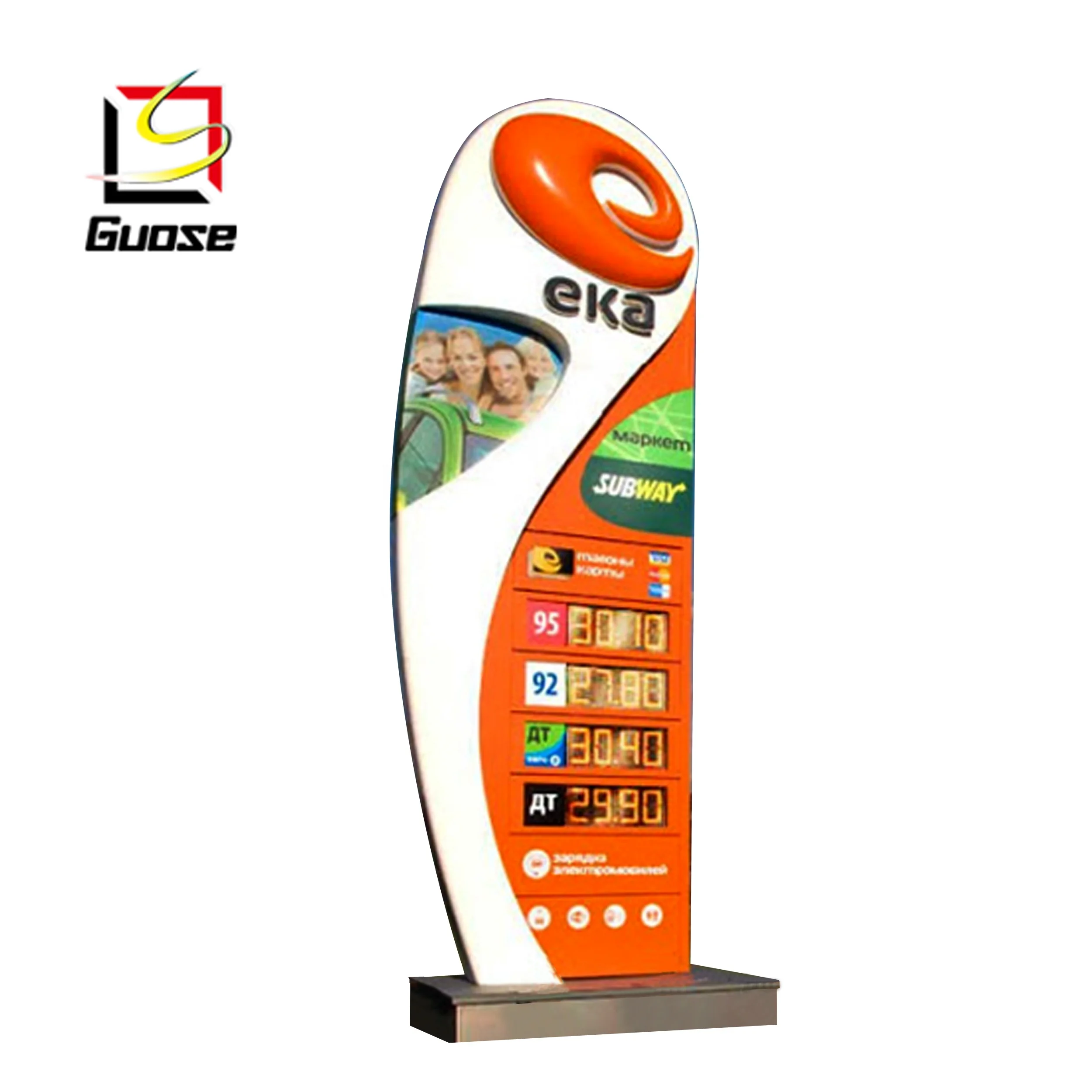 
 Пилоновая вывеска для бензоколонки GUOSE со светодиодным экраном  