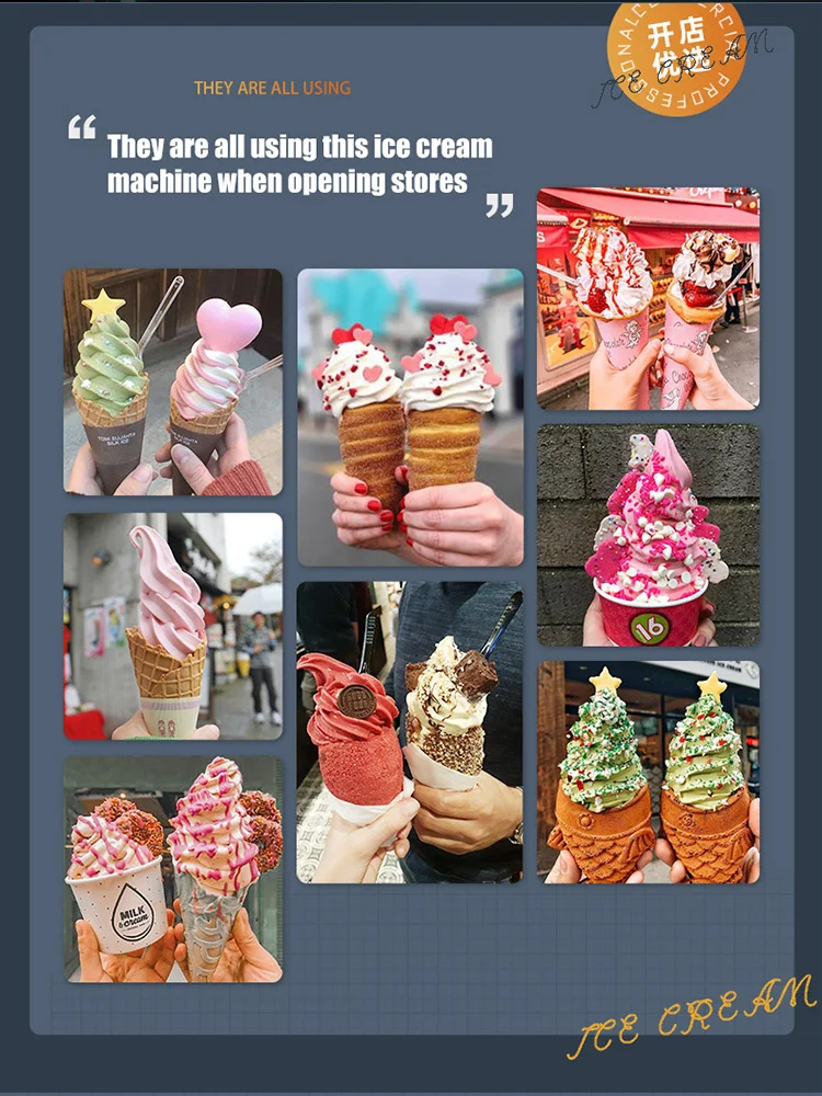 New release commercial rolled ice cream machine soft ice cream maker for milk tea shop cream ice machines