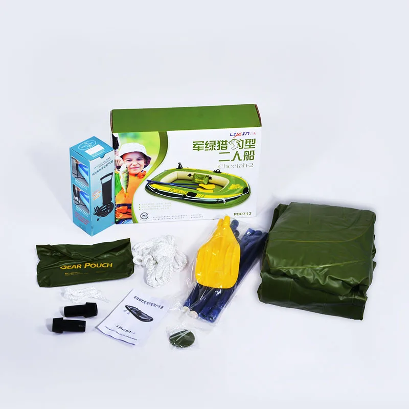 Supplier Customized  PVC Water Floating Inflatable boat 2021