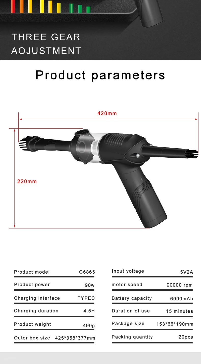 Vehicle mounted vacuum cleaner 6000mAh wireless charging, blowing and suction integration, high-power dust blower