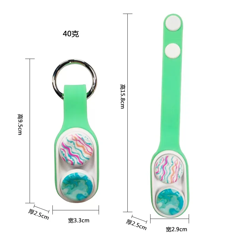 New Pop Puck Fidget Toy Set Stress Relieve Stretchy Popping Tube Toys Colorful Sensory Poppuck