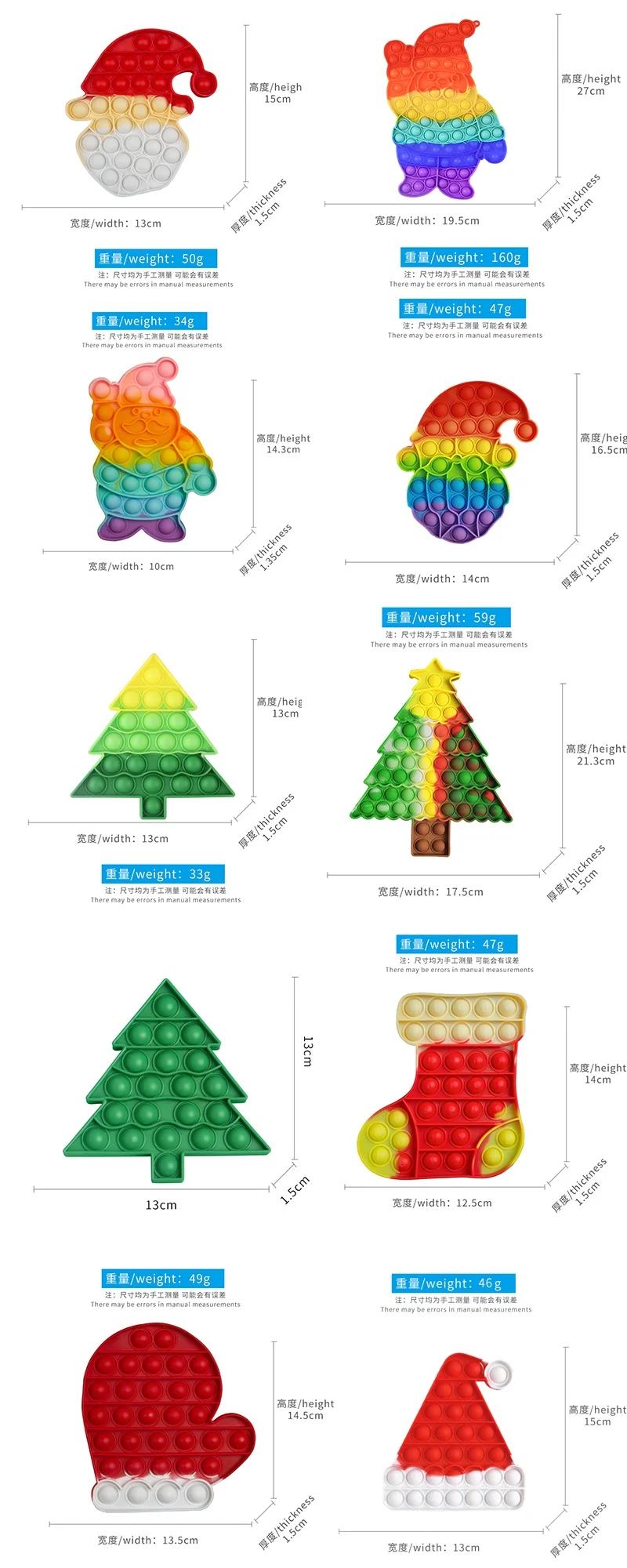 2021 New push Pop Fidget Sensory Toy Fidget Anti Stress release Push Fidget Toys