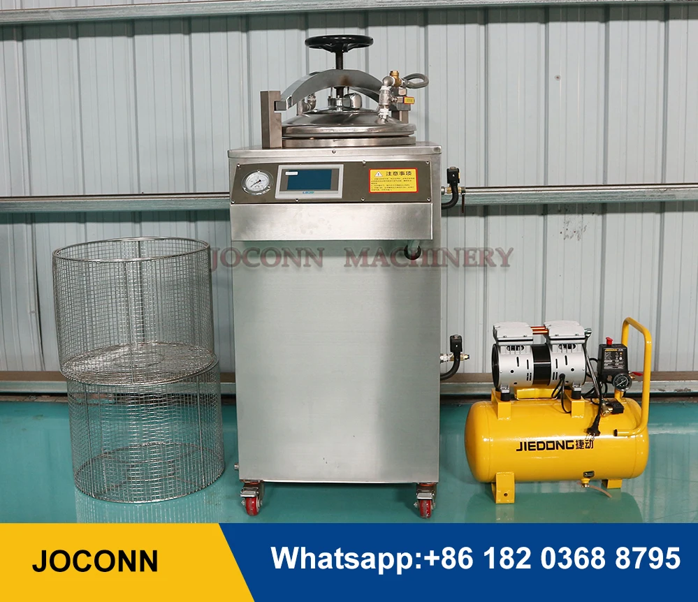 Factory direct sale mushroom autoclave sterilization machine oyster mushroom equipment sterilizer mushroom autoclave