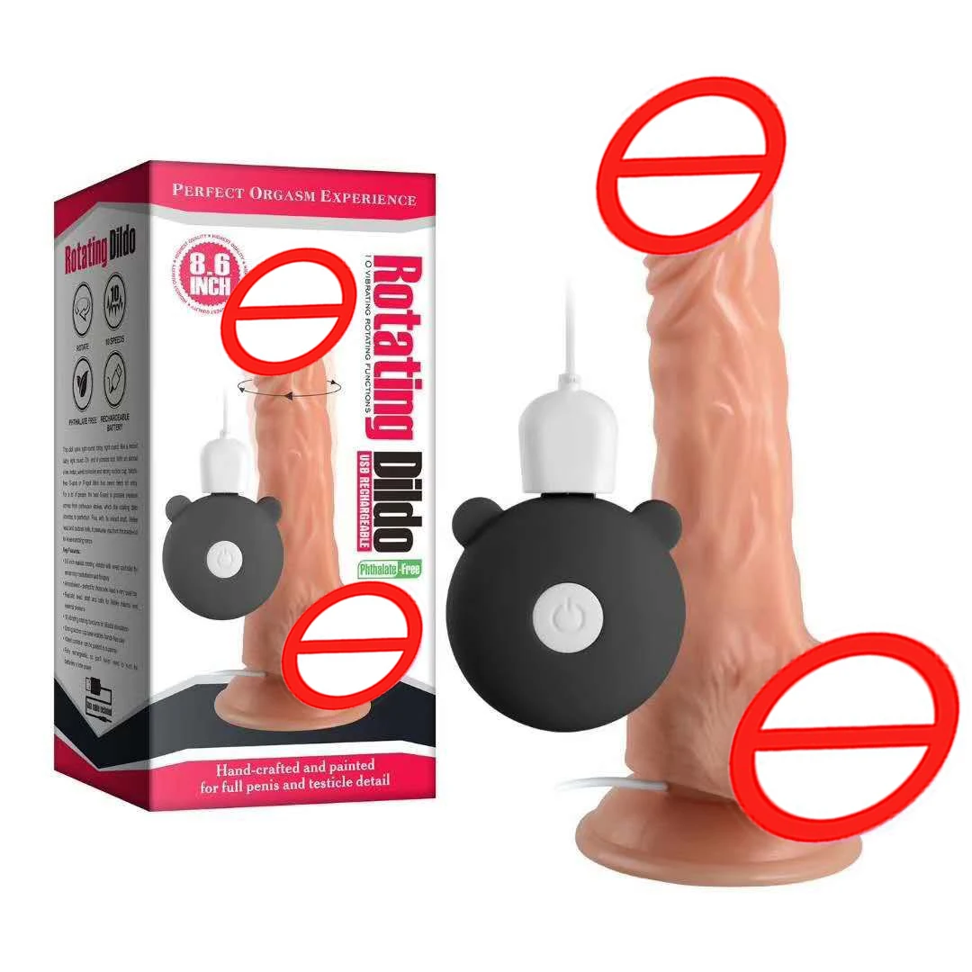 
22 cm (8.66 inch) rotating dildo vibrator USB rechargeable dildo vibrator for women vaginal massage dildos and vibrators sex toy 