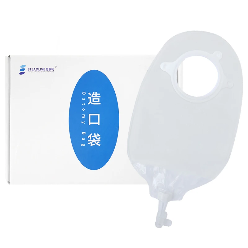 57mm Medical 2pc Urostomy Pouch/ Bags