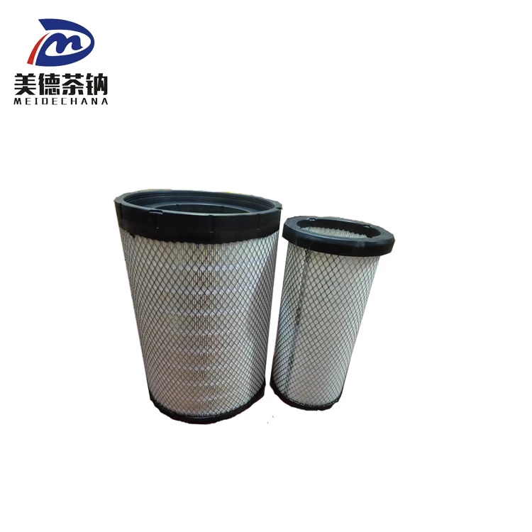 Quality Guarantee hot sales  bus parts Air filter element 1109-07911
