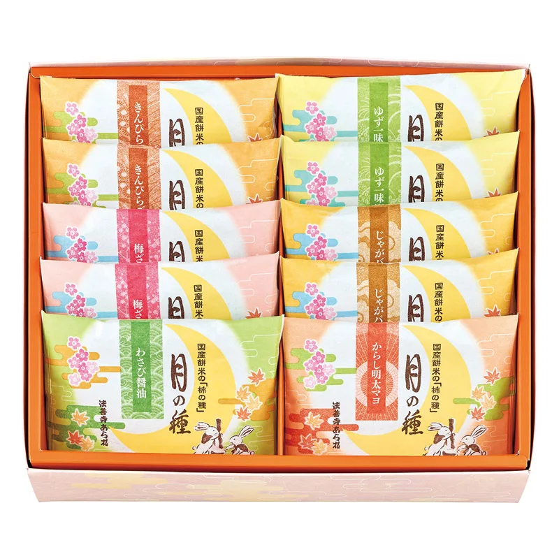 Wholesale delicious natural healthy rice cracker snacks Japan