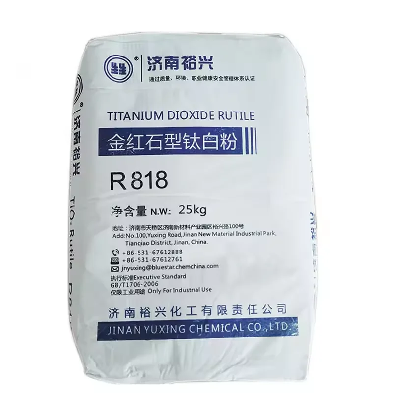 Rutile titanium dioxide for printing coat and ink  plastic master batch tio2 818