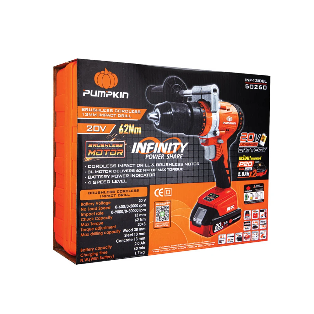 PUMPKIN TOOLS 20V LI-ION BRUSHLESS 2 SPEED IMPACT DRILL
