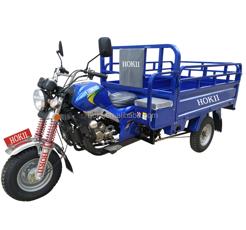 Китайский трехколесный мотоцикл 150cc запасные части грузовые трехколесные велосипеды в Бразилии