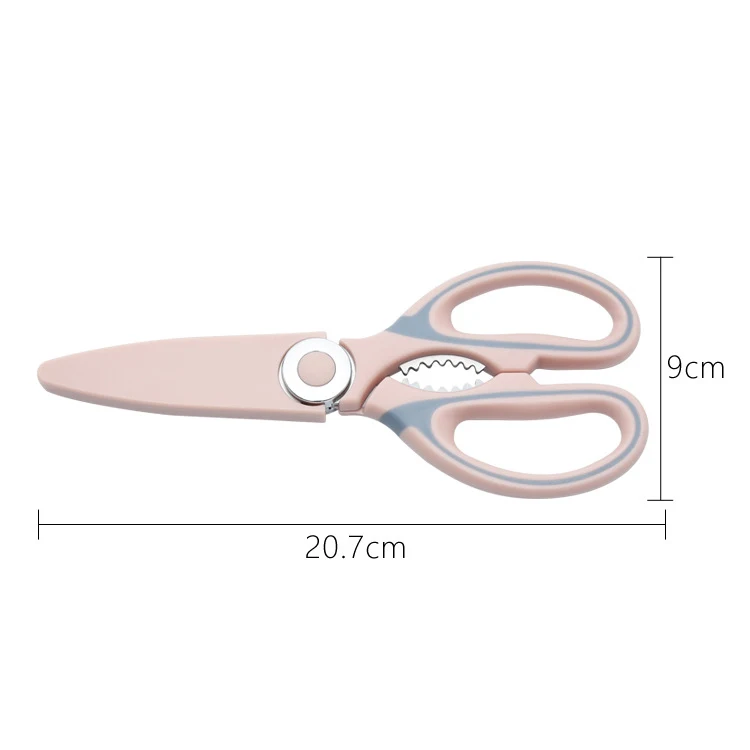 kitchen Scissors Chicken Bone Scissors with Cover Stainless Steel Heavy Duty Multipurpose Scissors for Opening Bottle Nutcracker