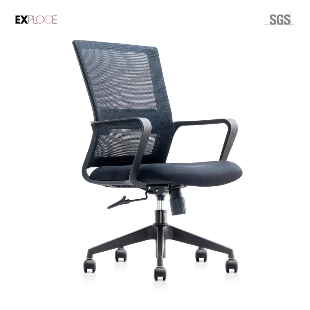 Second hand low price swivel office chair