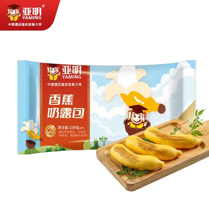 Cheap factory price baozi frozen bao buns chinese snacks wholesale banana-shaped milk flavor steamed bun