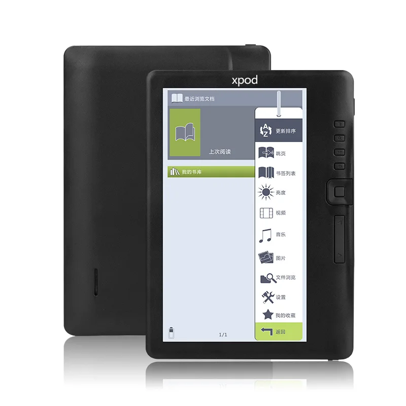 Xpod 7 дюймов для чтения электронных книг с TFT ЖК экран 8 Гб Сенсорный экран BK 7019 (62388171058)