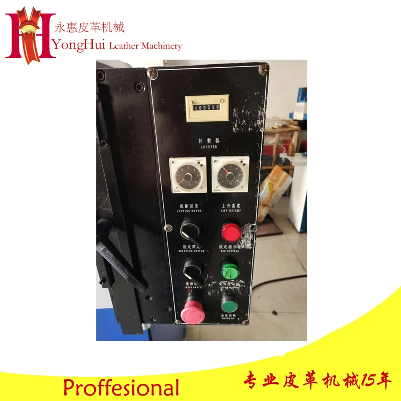 Four columns hydraulic leather eva press 30 ton die cutting machine manufacturing for shoe leather eva cutting use widely