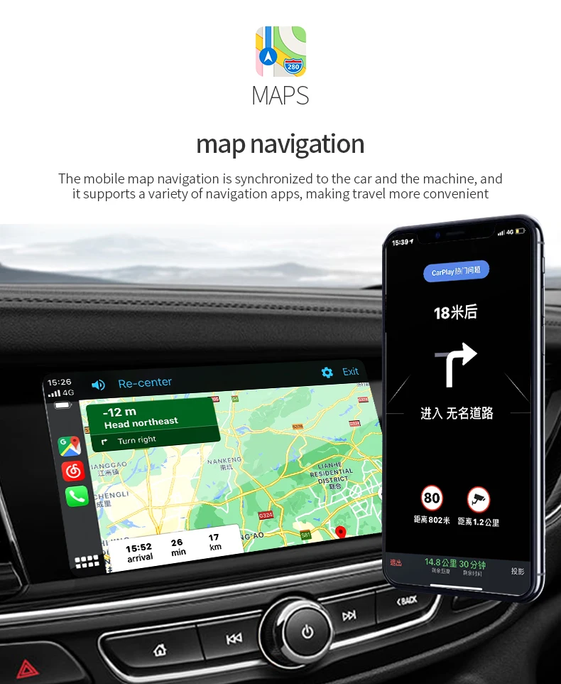 Carplay smartbox carplay Беспроводная адаптация carplay для buick park avenue