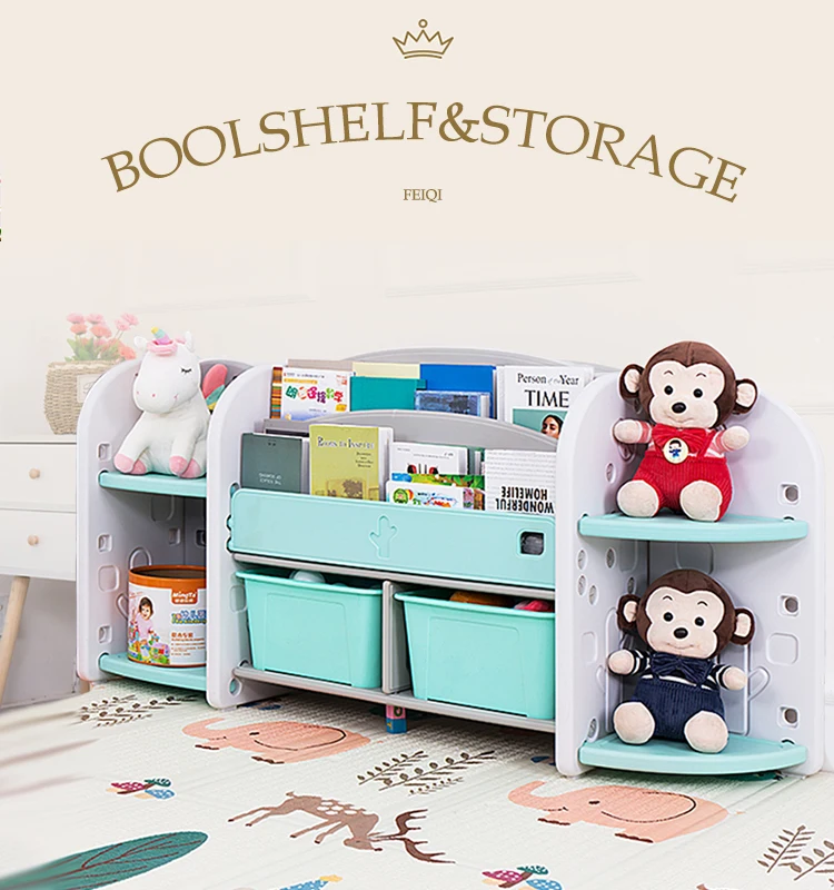 Пластиковая коробка для приема Feelbaby полка хранения детских