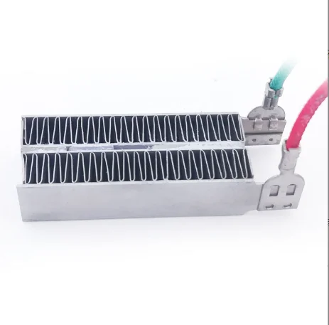 Factory wholesale PTC corrugated aluminum sheet heater is used for air conditioning heating